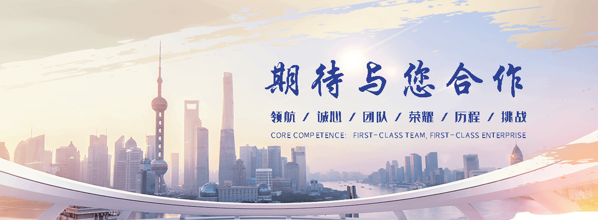万卓钢铁有限公司(新乡分公司)